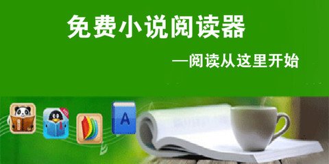 kaiyun体育app手机下载